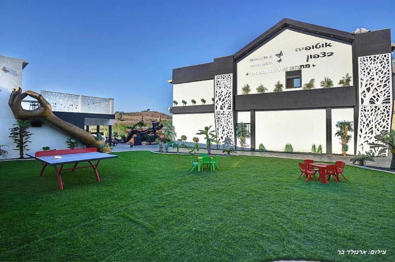 אוטופיה בצפון - מתחם אירוח מפואר Hotell Shahar Eksteriør bilde